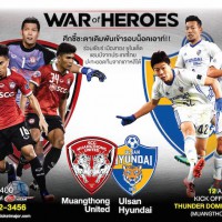 Soi kèo Muang Thong Utd vs Ulsan Hyundai, 19h30 12/04/2017